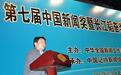 段功伟接替王巍 出任《南方周末》总编辑