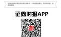闲说金庸与新派武侠小说
