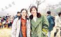 章子怡郑伊健20年前合影曝光,俊男靓女青春洋溢