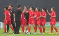 女足亚洲杯中越战5看点:已13连胜 赢球即进世界杯!