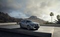 创新引领变革 新BMW X7磅礴上市