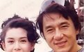 成龙与邱淑贞30年前合影照曝光,二人青春洋溢画面十分养眼