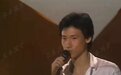 张学友39年前参加选秀旧照曝光,面容清瘦阳光帅气,台上表情紧张