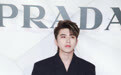 Prada 2022秋冬男装及女装时装秀 蔡徐坤张梓琳亮相、李易峰走秀