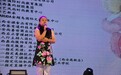 2019白鹿原•白鹿仓杯ACIC国际旗袍模特大赛陕西赛区决赛举行