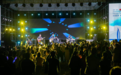 海风与音乐相伴,美食与美景同享 2019咸祥海畔音乐节盛大开幕