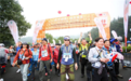 醉美溪口雪窦山,2019第六届中韩国际登山体验大会华丽启幕