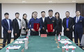 大众报业集团山东新闻大厦与产融服务综合体签订总对总战略合作协议