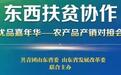 青年,这场聚会里有你想要的样子
