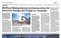 秘鲁多家媒体关注中融新大邦沟项目