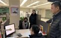 工行宁波市分行全力做好疫情防控金融服务