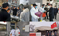 陕西工院：立足主战场 上好疫情防控“三堂课”