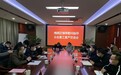 槐荫财政携手槐荫财金公司为12家企业减免108万房租