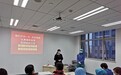 齐鲁医院援鄂医疗队“齐鲁标准”被推广应用
