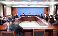 唐伟尧任甘肃政法大学副校长