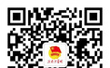 开通网络招聘“空中通道”!济南8场招聘会等待“青鸟归巢”(附详细安排)