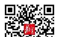 重磅!济南将对初高中开展开学条件核验