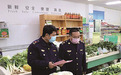 闵岩:冲锋一线勇担当 抗击疫情不缺席