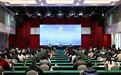 日照市全民健身工作联席会议暨全市体育工作会议召开
