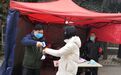 勤于实践信念坚,勇于担当系青年--济宁市技师学院团委副书记张阳