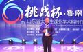初心不渝践使命 护航青春善作成 ——“全国优秀共青团干部”候选人宗传军