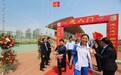 全国优秀共青团员申报赵雅琪事迹