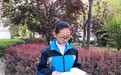 以梦为马 不负韶华 ——全国优秀共青团员候选人王新迪