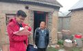 青春之光在基层闪耀——申报全国优秀共青团员乔赞事迹
