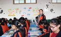 申报全国优秀共青团员李玟事迹