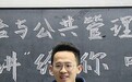 申报全国优秀共青团员刘孟杰事迹