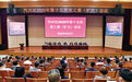 以载体促党建 以党建促发展 汽开区努力催化“党建强、发展强”良好循环