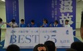 时空的穿越让“非遗”不遗 宁波25项国家级非遗项目亮相2020首场“温故”展