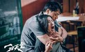 电影《一刀天堂》首曝角色剧照 段奕宏史彭元演绎高品质犯罪片