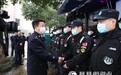 余良勇深入一线慰问春节期间值班民辅警