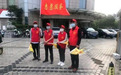 常德鼎城:党建引领 温暖春运