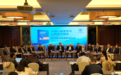 《中国心脏骤停与心肺复苏报告(2022年版)》新书研讨会暨首发仪式举行