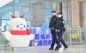 多措并举 龙江机场公安全面开启“尔滨”冬季护游新模式