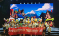 2024年哈尔滨市中小学“高雅艺术进校园”走进哈尔滨儿童艺术剧院