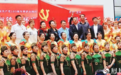 最美的歌舞献给党 | 大庆市举行“铁人杯”广场舞蹈秧歌表演大赛