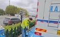 【国庆我在岗】“移动蓝”守护“国庆红”