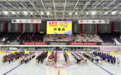 2024-2025赛季中国女子冰球职业联赛（哈尔滨体育学院站）开赛