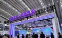 振兴龙江展区：300㎡空间展现跨越传统与未来产业图谱
