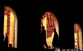 一日禅:人生高度