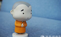 一日禅:万物自在