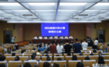 6个新物种官宣亮相!就在内蒙古贺兰山