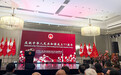 加拿大佛教会会长达义法师应邀出席中国驻多伦多总领事馆国庆活动