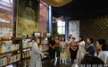 有么!有么!崇州白塔寺举办禅宗、哲学与生活艺术展