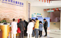 北京中科白癜风医院十三周年致力于用爱心承担社会责任