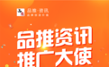 隔离经济是当下生存的救命稻草