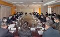 坚决打赢疫情防控阻击战 工行在行动